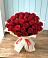 Букет 29 Красных роз в Вербилках