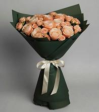 Букет Элегантный в Вербилках