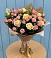 Букет цветов из: Розы в Вербилках