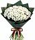 Букет цветов из: Хризантемы в Вербилках