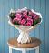 Букет цветов из: Розы в Вербилках