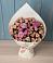 Букет цветов из: Розы в Вербилках