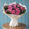 Букет цветов из: Розы в Вербилках